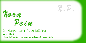 nora pein business card